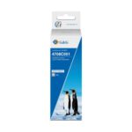 Compatible Canon G G Gi 53gy Grey Ink