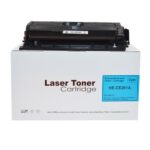 Alpa Cartridge Comp Hp Laserjet CP4025 Cyan Toner
