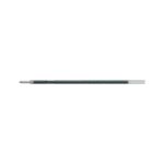 Pilot Ballpoint Refill Black Pack Of