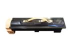 Compatible Xerox Workcentre Toner 006r01159
