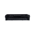 Canon Laser Toner Cartridge Yellow 3021c002 - Image 3