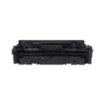 Canon Laser Toner Cartridge Black 3016c002 - Image 3