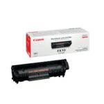Canon Fx Black Toner Cartridge 0263b002 - Image 2