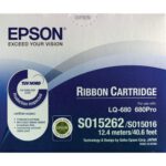 Epson Fabric Black Ribbon Lq Lq S015016 C13s015262