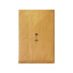 Jiffy Padded Bag Size 442 X 661 mm Pack Of Jpb