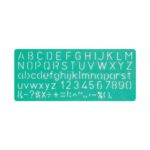 Linex Lettering Stencil Set 30 mm Pack Of Lxg8500s