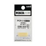 Posca Uni Posca Pc 3 M Paint Marker Fine - Image 3