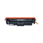 Q Connect Compatible Canon Toner Cartridge Cyan Crg