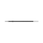 Pilot Ballpen Refill Fine Black Pack Of BOX80012524684